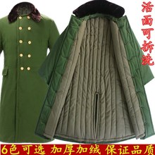 東北大棉襖男士冬季外套加絨加厚棉衣工作棉服防寒勞保軍棉大衣綠