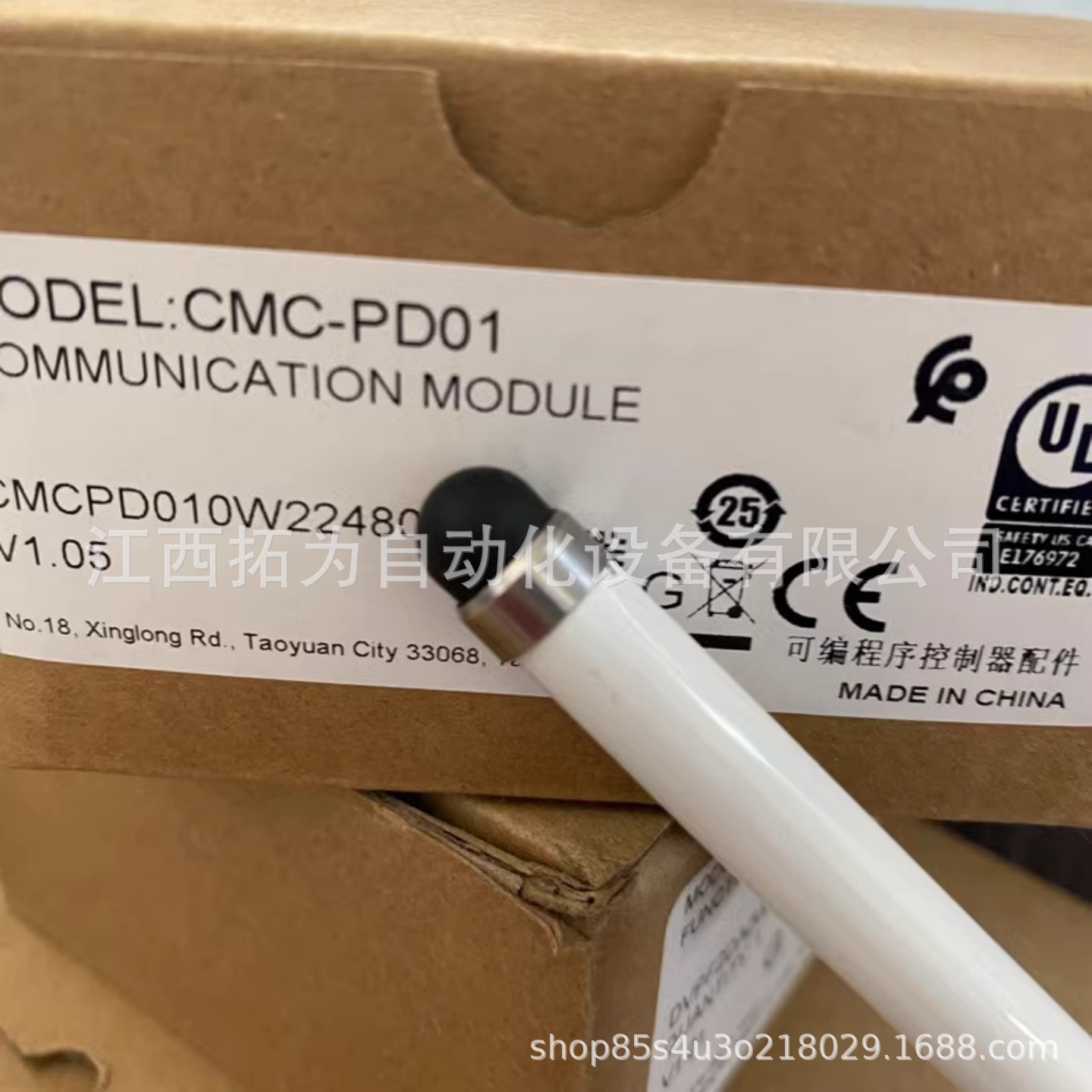 CMC-PD01#全新台达变频器PROFIBUS-DP通讯模块 现货议价供应