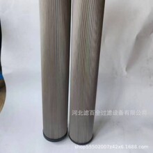 黎明LH0500RBN/HC液压滤芯 回油过滤器 轧钢机连铸机替换环保