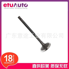 悬挂系统;车身及附件;汽车传感器