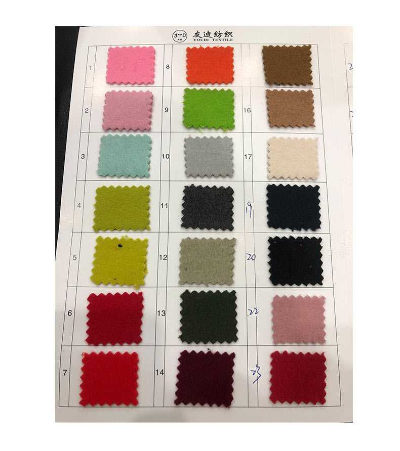 友迪内页-恢复的_09