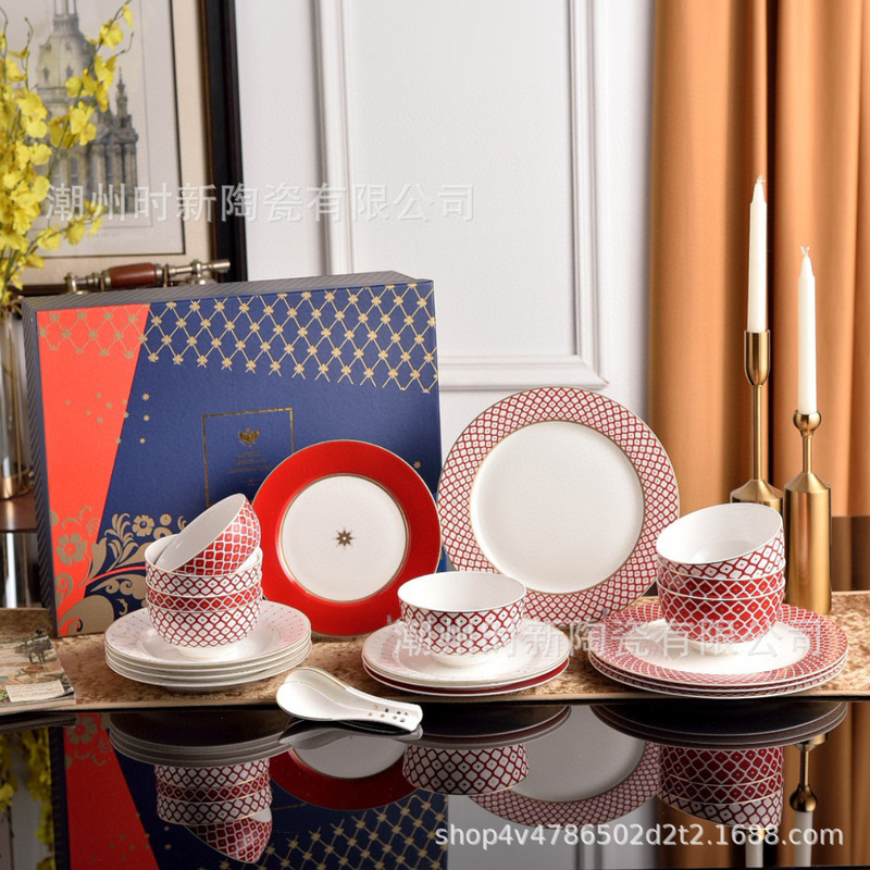 Royal Porcelain Dish Set Household Tableware Bone China Bowl and Plate Spoon Set Tableware Scandinavian Bowl and Chopsticks Plate and Dish Combination