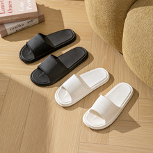 ��ЬEVA����Ь����H�ӼҴ�����ԡ��ϴ�����Ů�ļ������҃���Ь