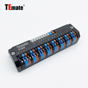 Input and output IO signal junction box terminal block module I/O signal junction box
