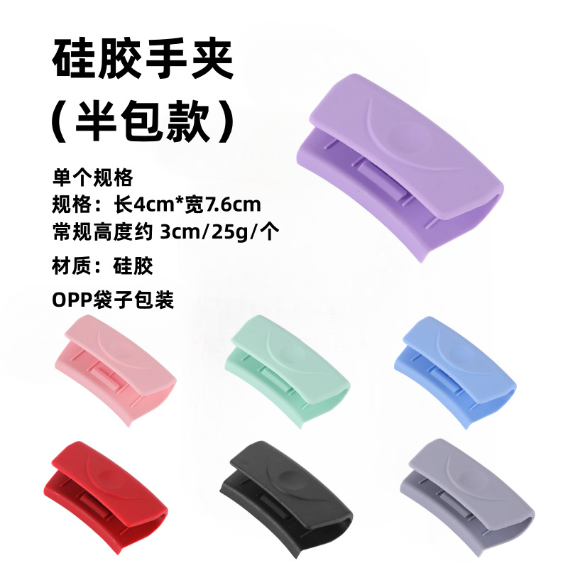 Directo de fábrica de silicona utensilios de cocina de cinco piezas espátula cuchara de sopa Cocina de cocina multifuncional traje de espátula de silicona