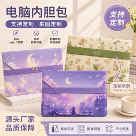 手提电脑包;收纳袋收纳包;托特包