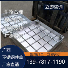 �V������304���P䓾��w�[�ξ��w���β��P䓾��w��ˮ��ˮ�¾��w