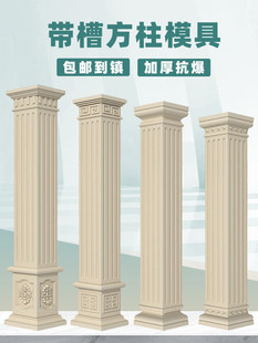 �_�R��ģ�߷���ģ�̈́e�����Tˮ���ķ��������b����ͽ��Bģ��ȫ��