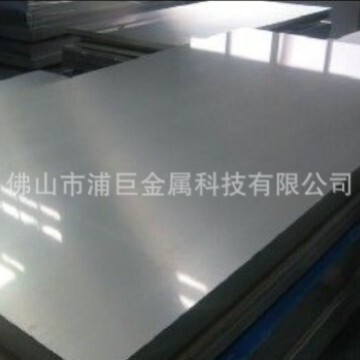 Supply Stainless Steel 201 304 430 316L, Etc... 2B Plate Punching Plate. The Anti-Sliding Board. Water Wave