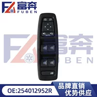 254012952R Применимо для Renault Talisman стеклянный лифт выключатель оконного переключателя в сборке