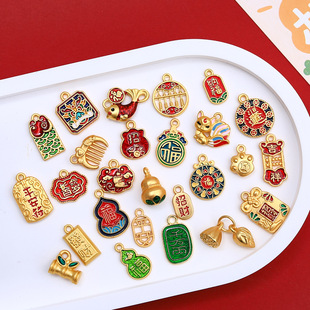 ��ؔ�{�������Ї��L����Ͻ����diy������Ʒ���С�YƷ���