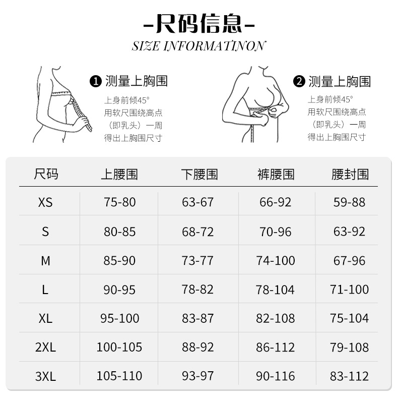 详情页_04
