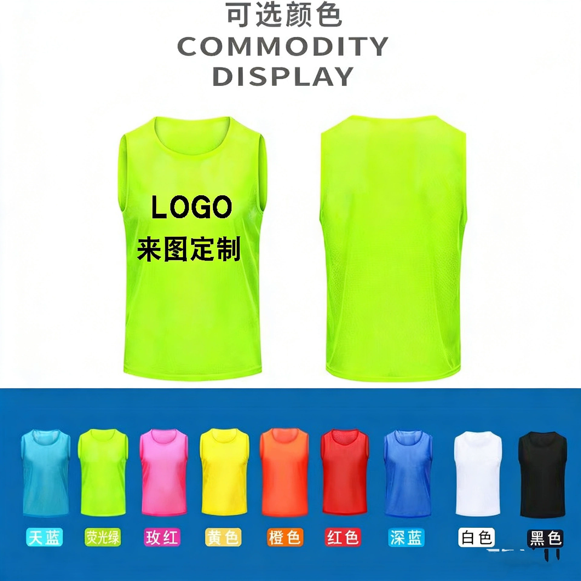 Футбольные тренировочные жилеты Maca для взрослых и детей, командная форма, жилеты для соревнований, оптовая продажа от производителя.