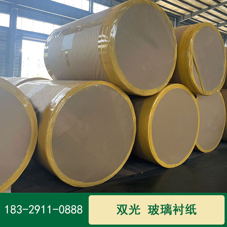 正品双光卷筒白牛皮纸26克30克印刷包装隔层防潮纸