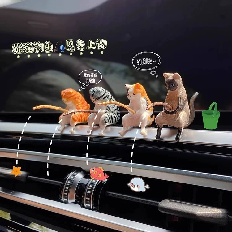 Автомобиль украшение кошачьей рыбалки вылечить куклу с центральной консолью зеркало заднего вида креативные милые автомобильные безделушки
