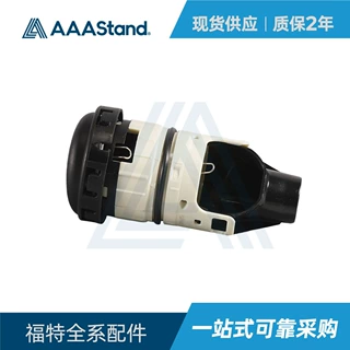 BU5A-9D000DB 适用福特油箱盖 燃油箱加注口盖油箱密封盖