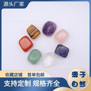 ��Ȼˮ����ʯ�Lʯ���w������ʯˮ��ԭ�Ϲ�ˇƷ�~���쾰ˮ������ʯ