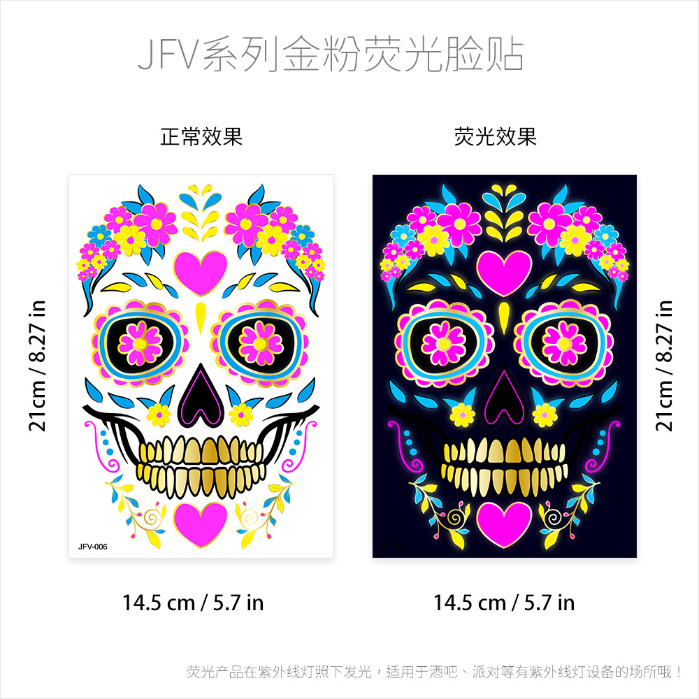 Tatuajes Temporales Fluorescentes para Halloween de Papel de Transferencia de Agua, Fluorescente, para Fiestas