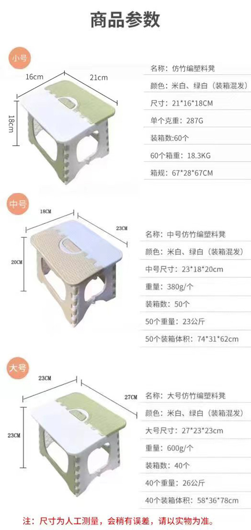 微信图片_20230414133550