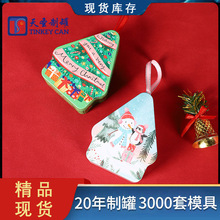 �羳���N�¿��}�Q���ǹ��ж�߅�ο�ͨӡ���R���F���}�Q��ͯ�Y���