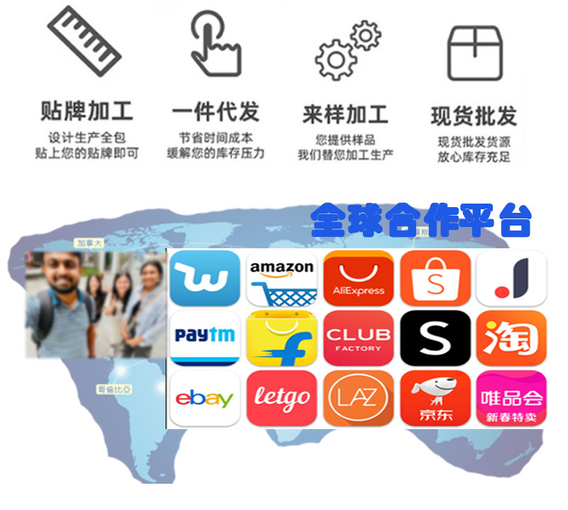 男孩女孩性别揭示硅胶手环