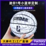 跨境pu俱乐部刻字礼品