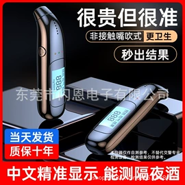车用吸尘器;车载充气泵;安全锤工具