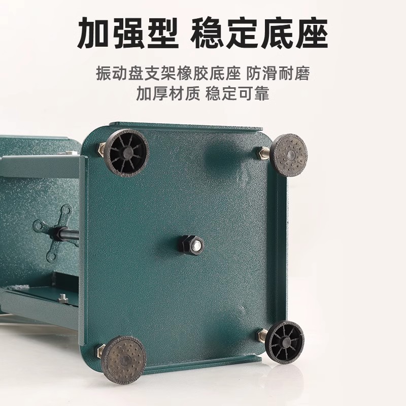 진동 플레이트 지원 기본 망원경 조정 가능한 수직 리프팅 지원 테이블 두껍게 자동 공급 플레이트 기본 지원