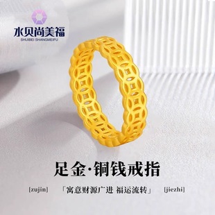 ˮؐ�S�����999����ő���ָ�~�X��ָ�h��H520���նY������Ů��