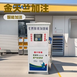 其他石油设备;化工成套设备;其他农业机械