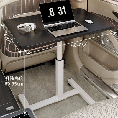 Foldable Car-Mounted Small Table: Car table board - black-6040-no-gear-bar-white-frame-liftable-suitable-for-small-cars