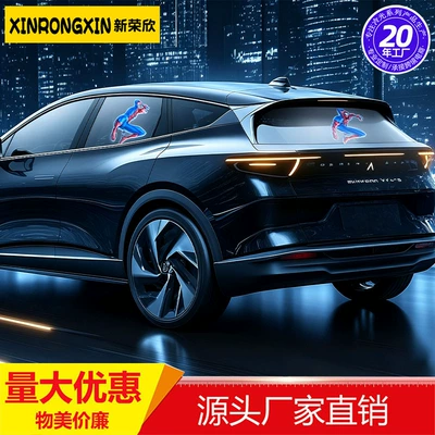 Spider-Man LED light-up car sticker: Cold light sheet