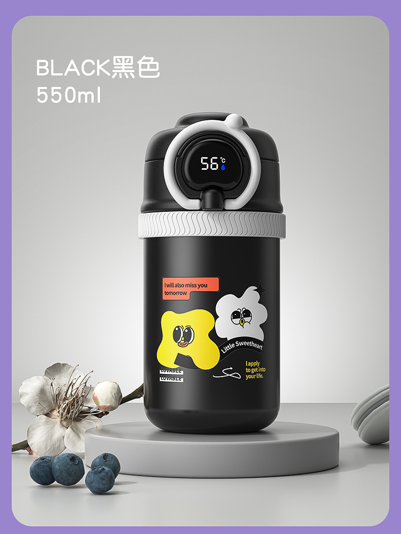 卡通保温杯