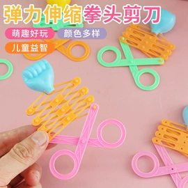 传统怀旧玩具;惯性回力玩具;陀螺