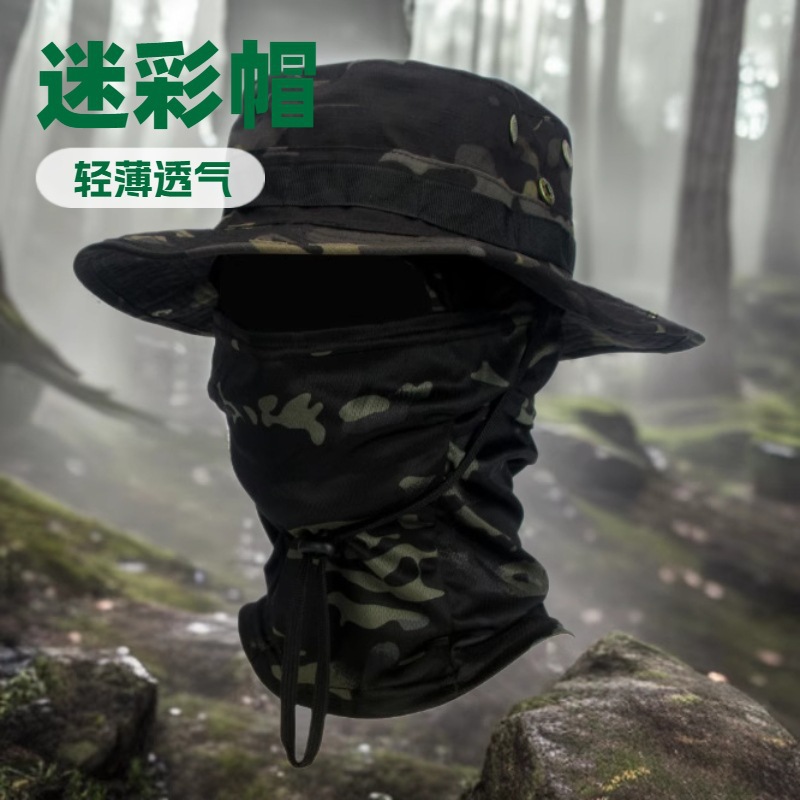 Cross-Border Camouflage Beanie Hat for Military Fans, Outdoor Large-Brimmed Fisherman's Hat, Summer Breathable Sunshade Round-Brimmed Hat, Tactical Mountaineering Hat