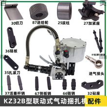 KZ32BʽӴCoеӾoBUoyо