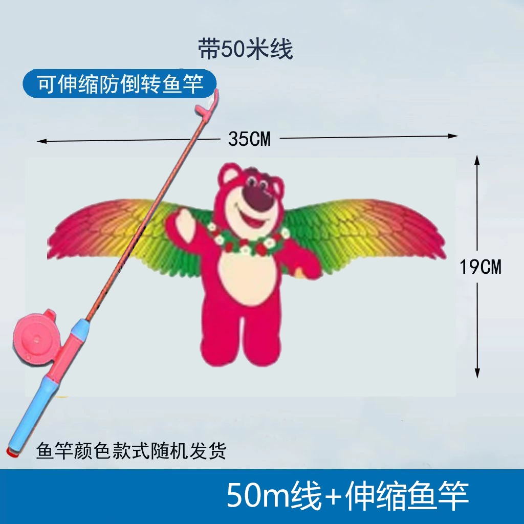 Travel handheld small kite, wholesale