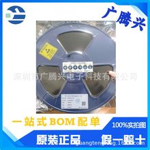 Ӣ��о IP6523S IP6523S-2A4ԭ�bSOP8܇�d��늷���оƬIC���Ԫ��