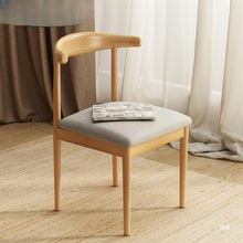 餐椅靠背凳子家用北欧书桌椅现代简约餐厅椅子仿实木铁艺牛角椅