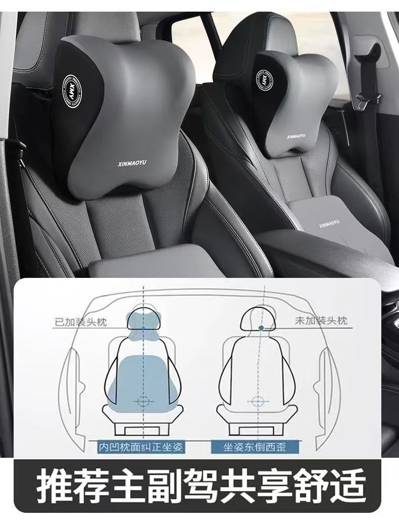 Customizable Memory Foam Car Lumbar Support Cushion for Driver's Seat Backrest, Car Seat Cushion, Driving Lumbar Pad