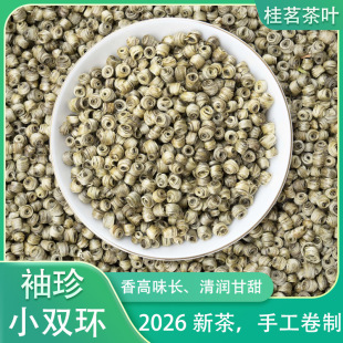 Ů���h���򻨲�2026�²� ����С�p�h �M�h��Sֱ�N ɢ�����l ���l