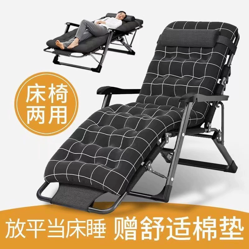 Складывая валик софы Бакрест дома отдельного человека Реклинер ворсины обеда офиса Реклинер портативный складной