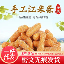 ���ڽ��חl���yɢ�bѩ���lŴ�׾�����ʳ���eС�Ը��c�ִ����ʽ