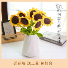 ���տ�diy�����h�ë�����ϰ�ë���F�Y�ﻨ��ţ����DIY��ƿ���־�