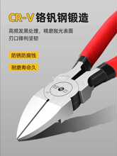 ?б���Qˮ���Q�Ӽ��Q늹���Ӳ�ȹ��I����Ӳ�ɼ�䓽zƫ�ڼ���