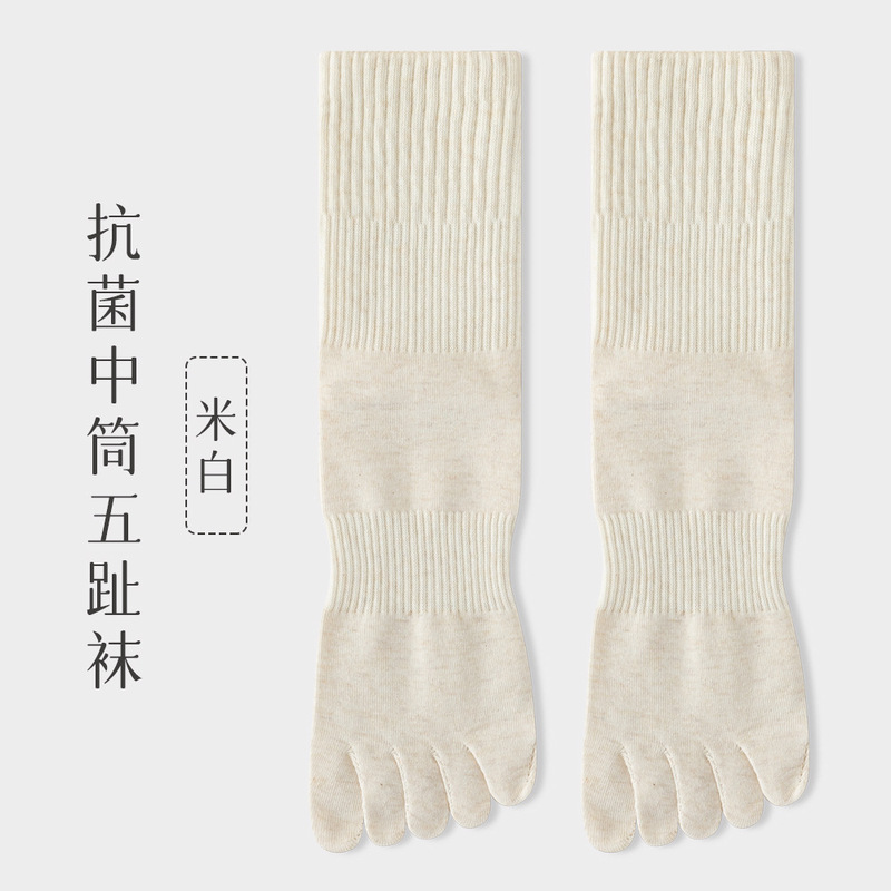 新しい五本指ソックス メンズソックス 春秋用 薄手 快適 通気性 吸汗性 防臭性 つま先分離型 ミッドカーフ スポーツソックス|undefined