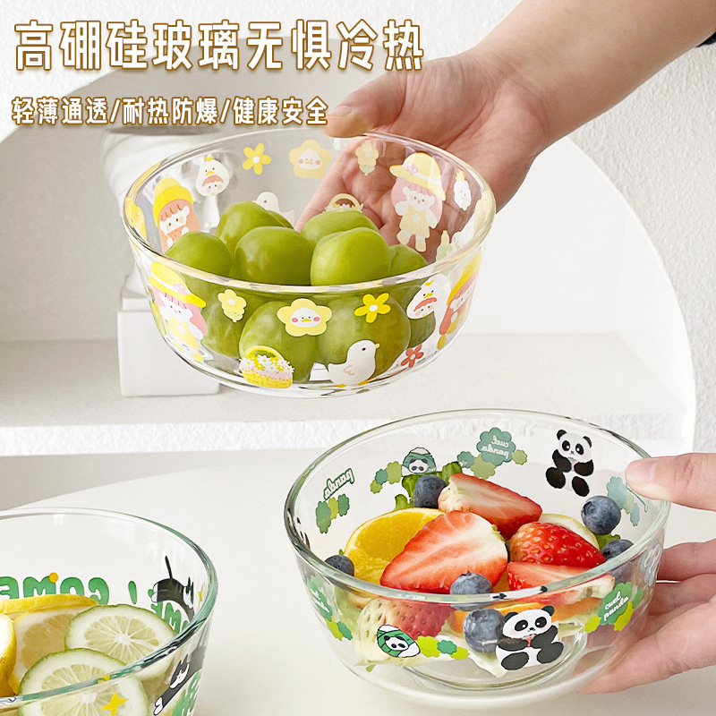 卡通玻璃碗高颜值耐高温酸奶碗家用厨房餐具汤碗办公室水果沙拉碗|undefined