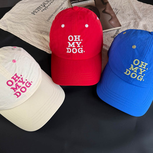 oh my dog����ñ�nϵ�ٸɱ���͸����Ů���ĳ��ƴ��^�����ñ��