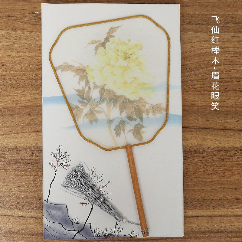 Hanfu ventilador de estilo antiguo ventilador redondo ventilador de baile clásico translúcido ventilador redondo fábrica al por mayor