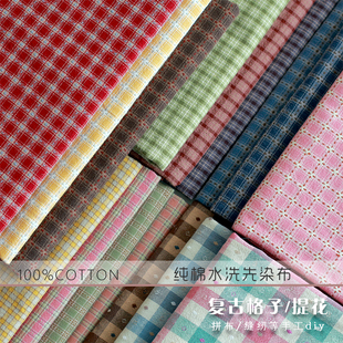 ȫ��ˮϴ��Ⱦ��ɫ��ƴ���ֹ���ˇDIY���ϸ����Ứ�޲����²���